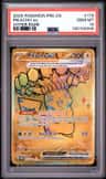 Pikachu Ex