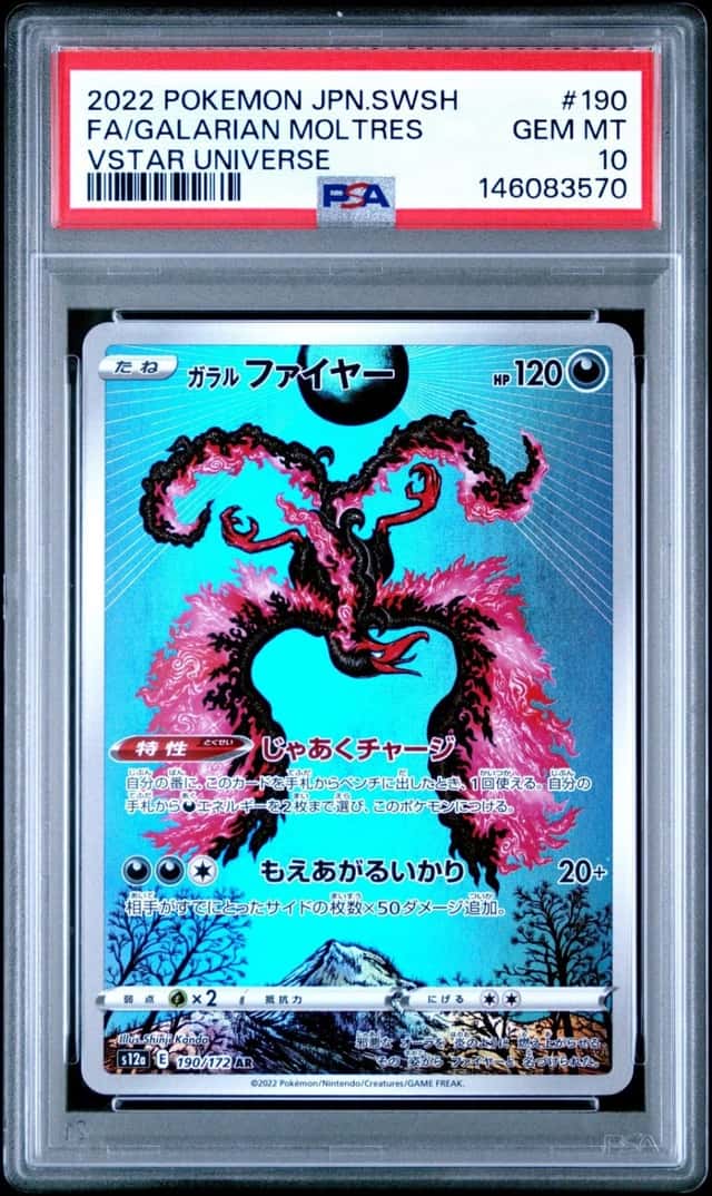 Galarian Moltres