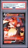 Lance'S Charizard V