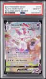 Sylveon Vmax