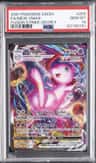 Mew Vmax