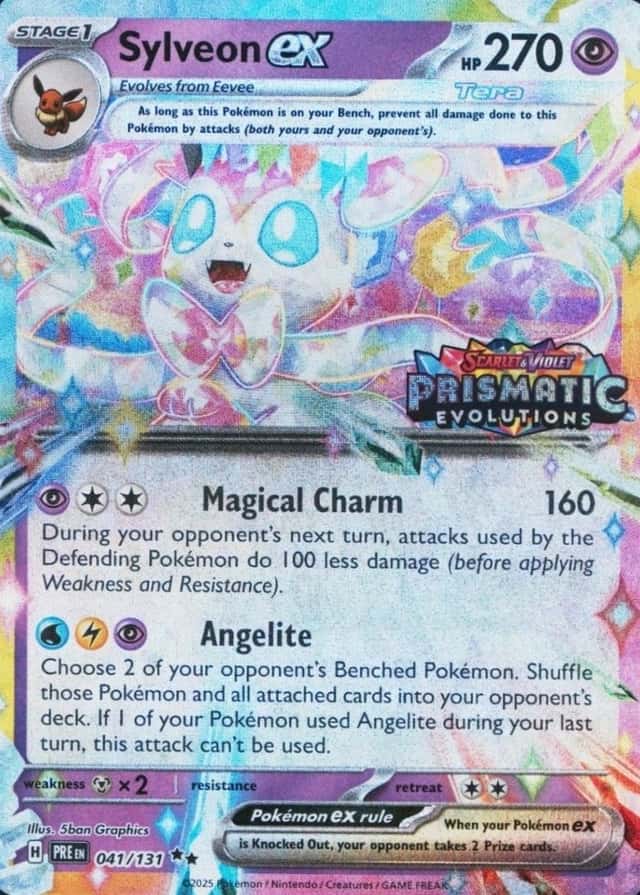 Holo · Box Exclusive Surprise
