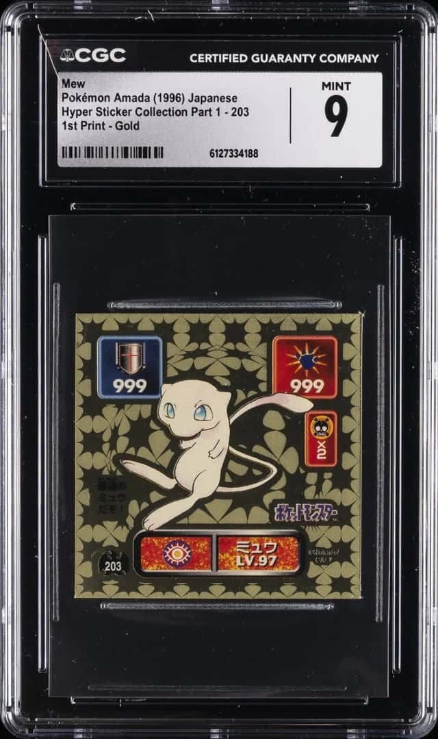 Mew