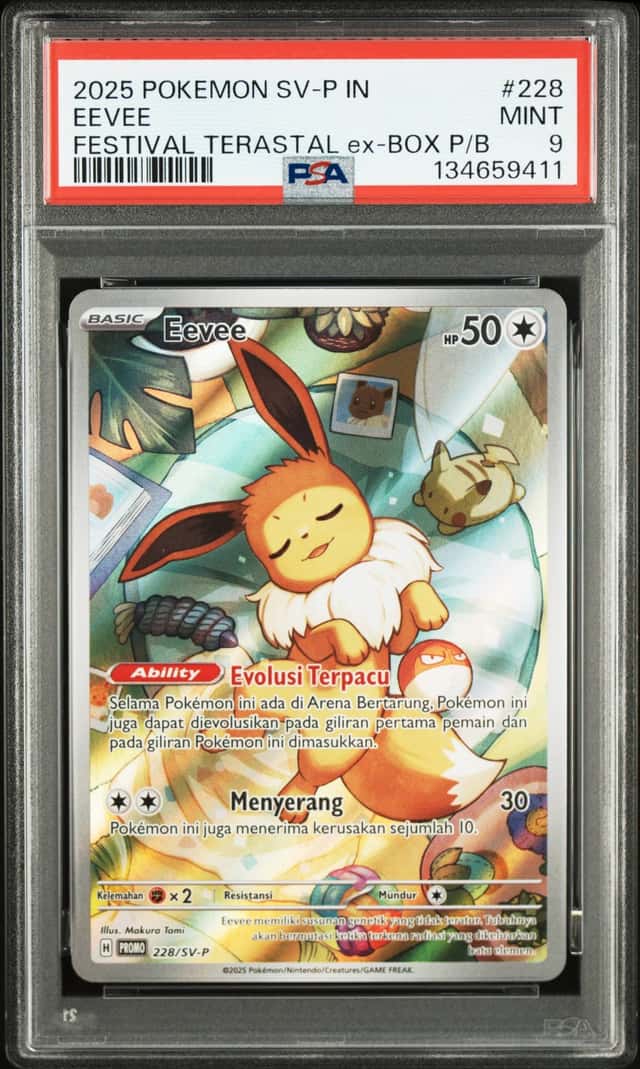 Eevee