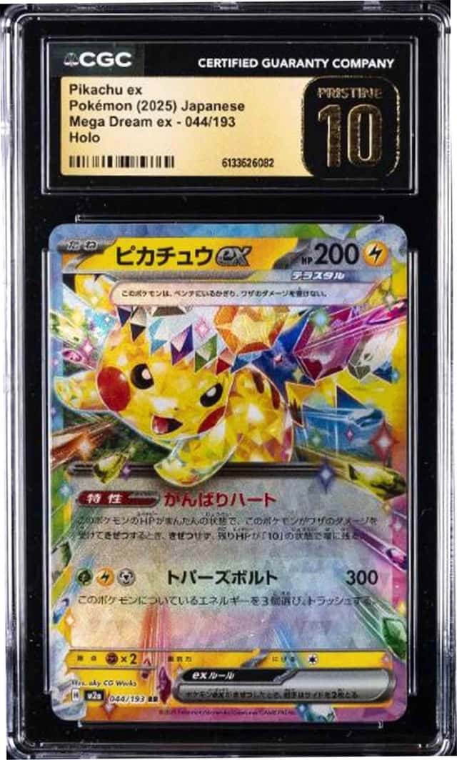 PIKACHU ex