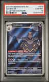 Dusknoir