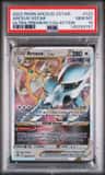 Arceus Vstar