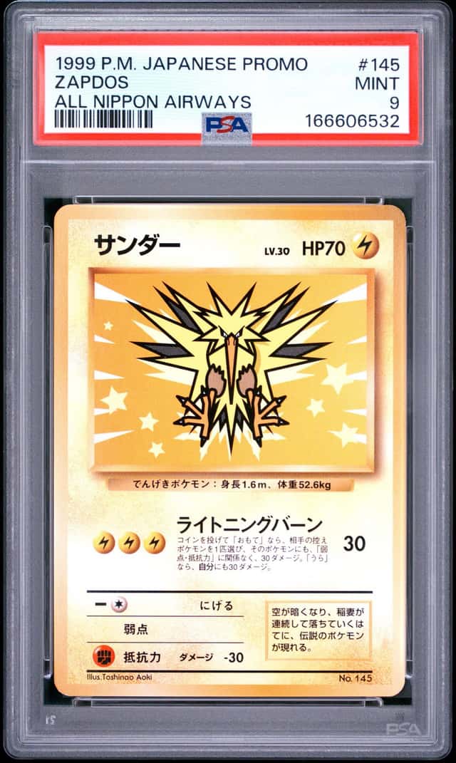 Zapdos