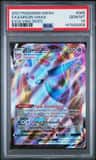 Espeon Vmax
