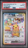 Pikachu Ex