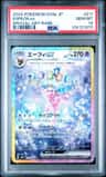 Espeon Ex