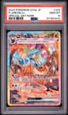 Flareon Ex