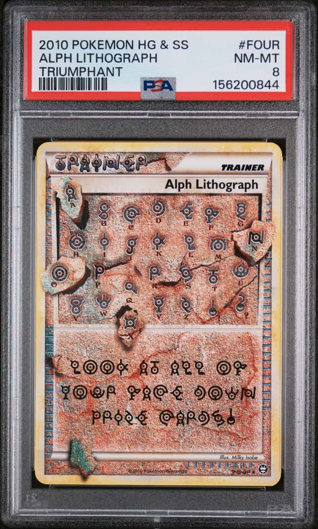 Alph Lithograph