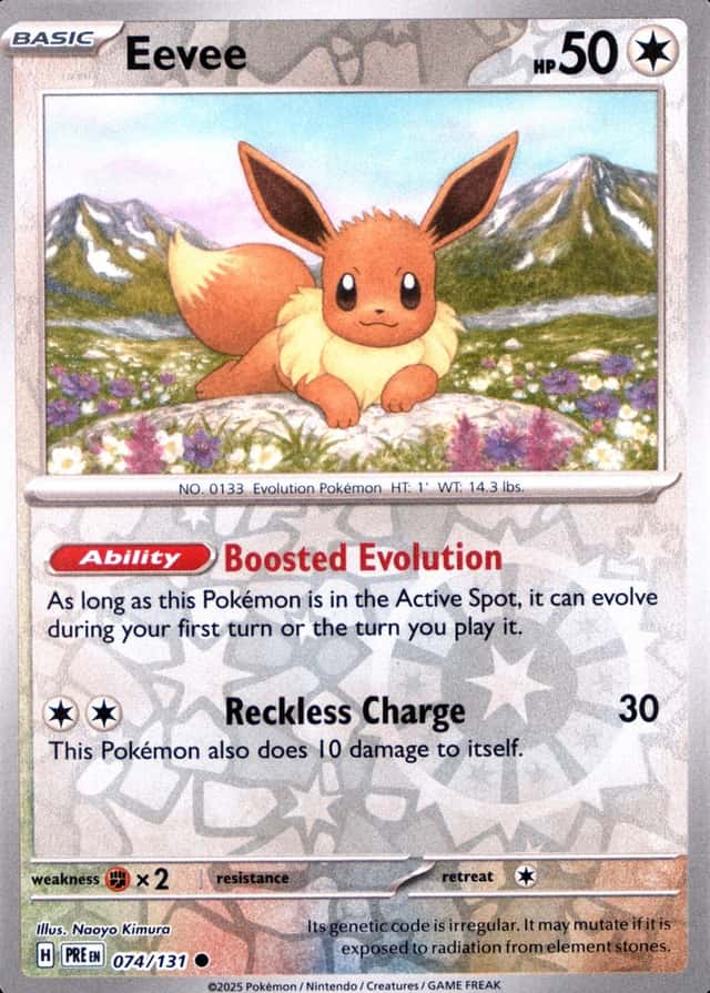 Reverse Holo