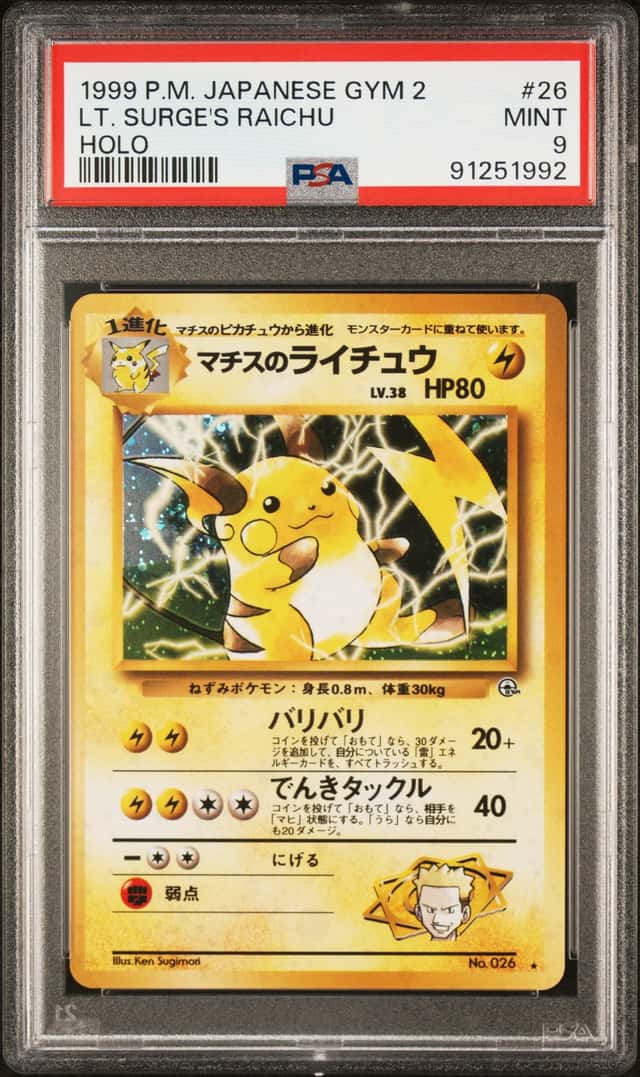 Lt. Surge's Raichu