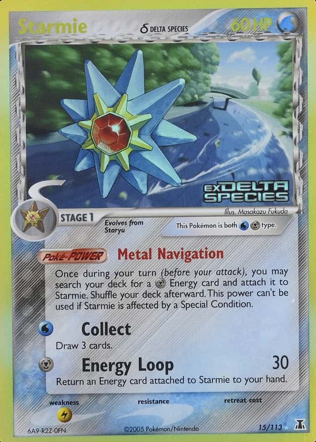 Reverse Holo