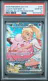Lillie'S Clefairy Ex