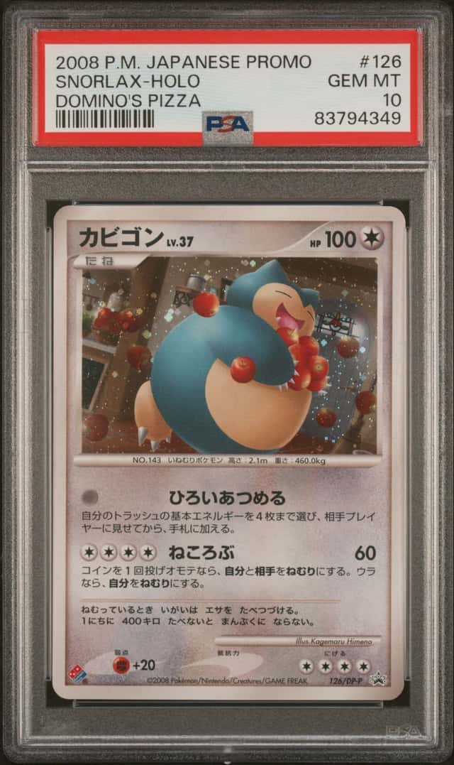 Snorlax
