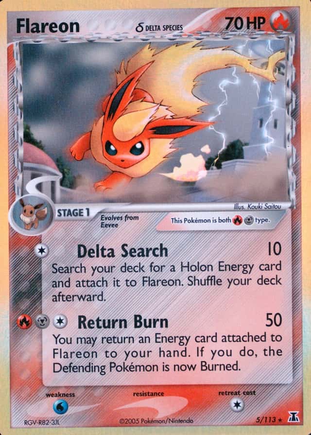 Holo