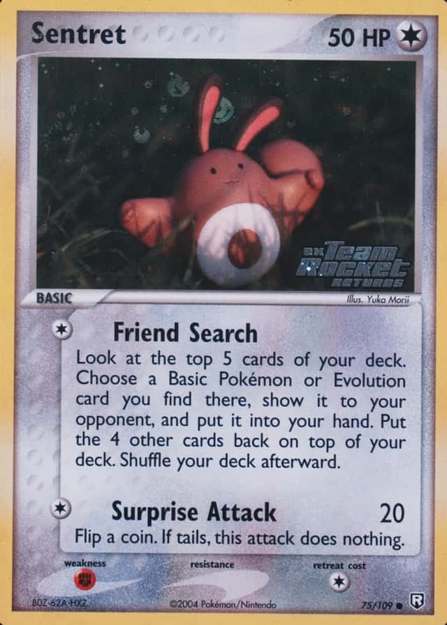 Reverse Holo