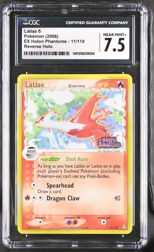 Latias