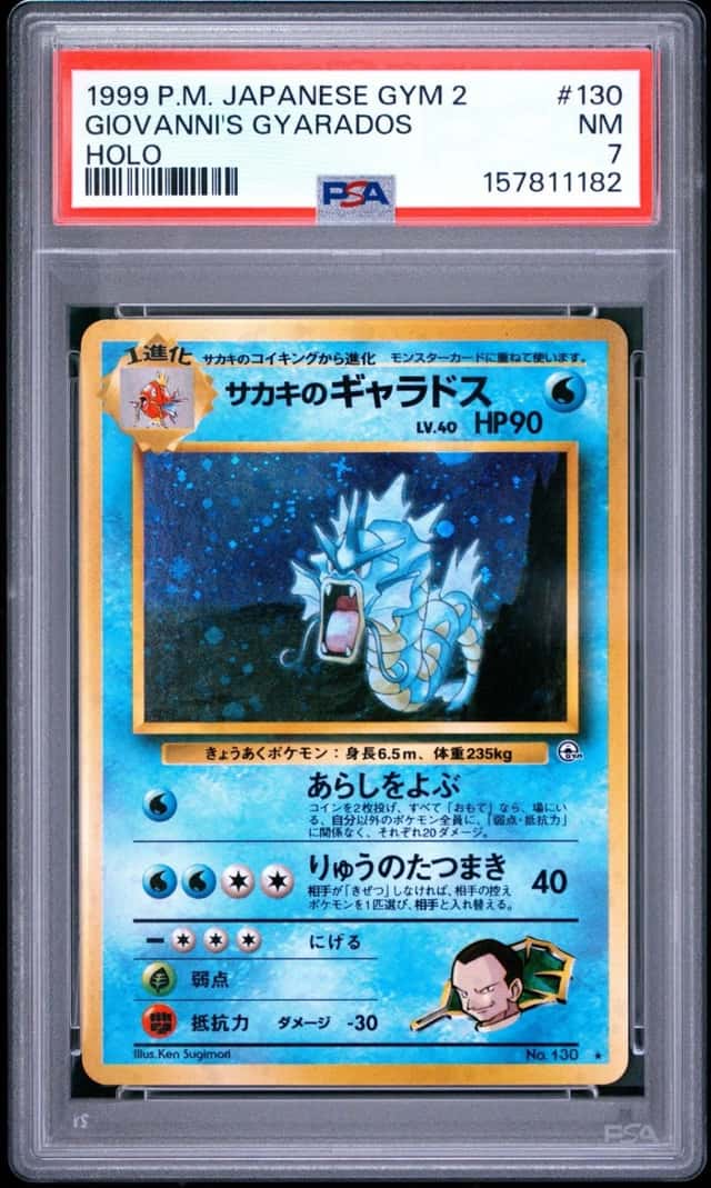 Giovanni's Gyarados