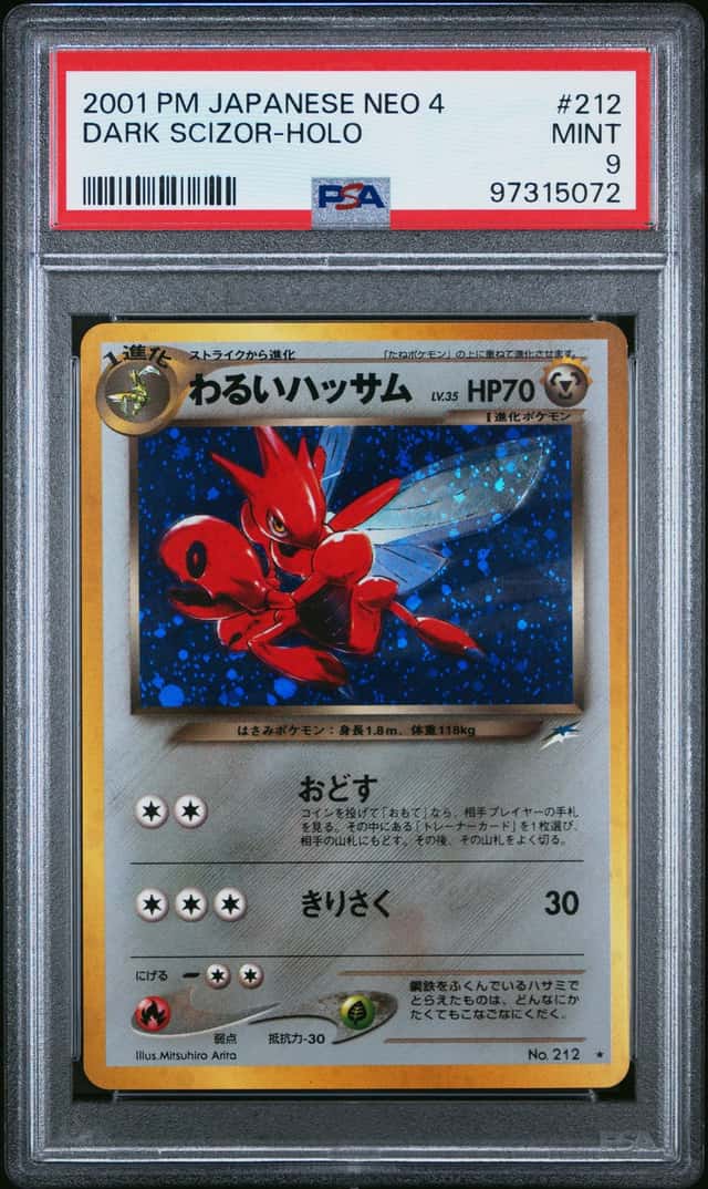 Dark Scizor
