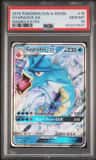 Gyarados Gx