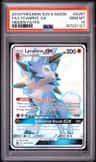 Lycanroc Gx