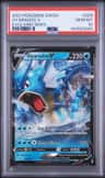 Gyarados V