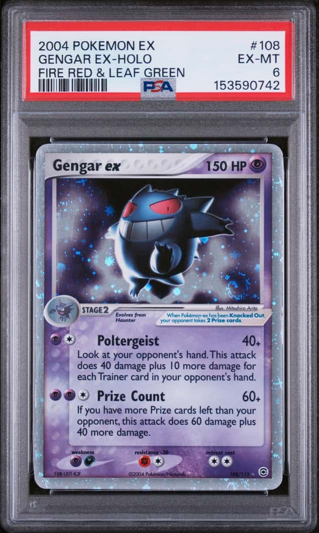 GENGAR EX