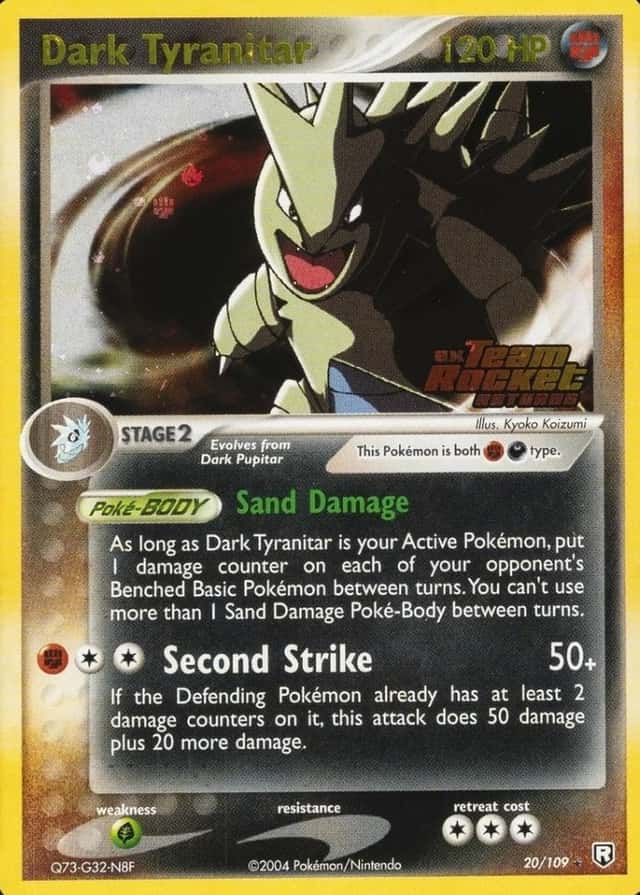 Reverse Holo