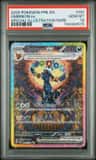 Umbreon Ex