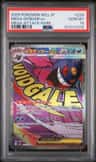 Mega Gengar Ex