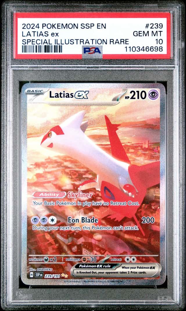 LATIAS ex