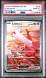 Latias Ex