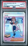Lacey