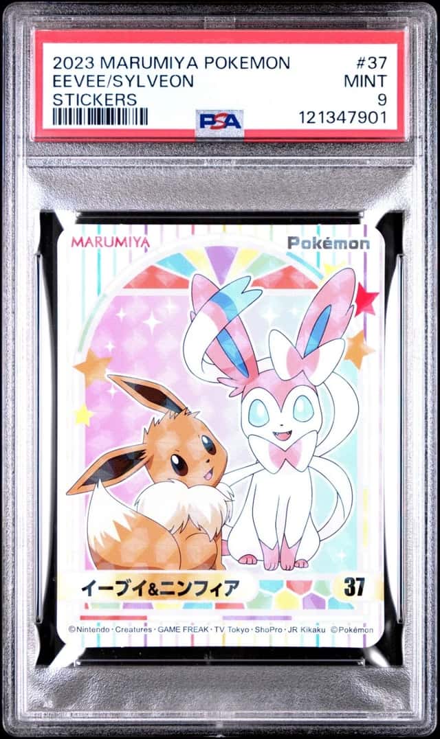 Eevee & Sylveon