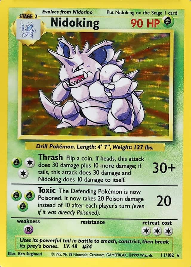 Unlimited