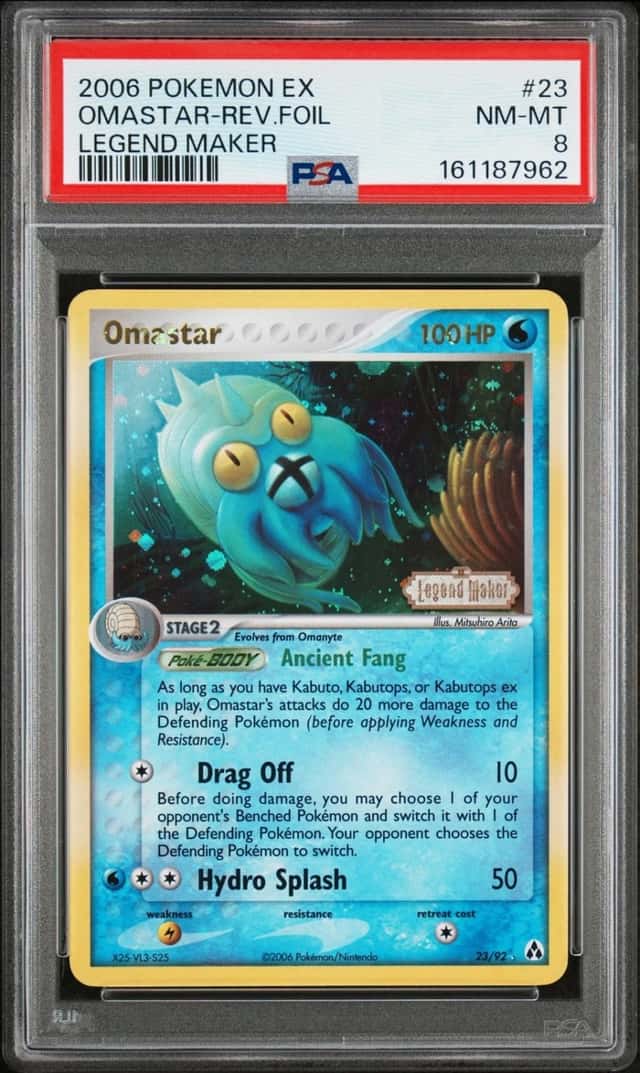 Omastar
