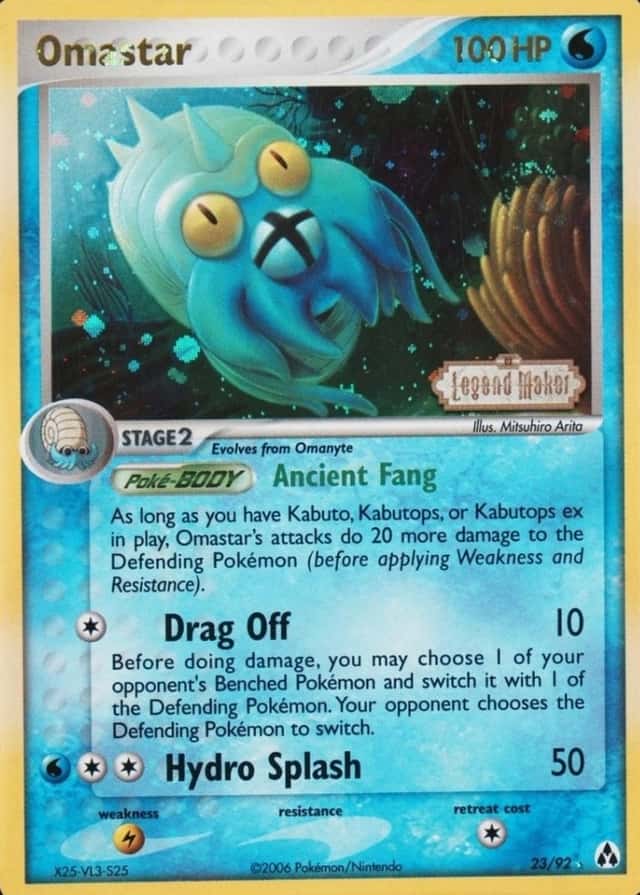 Reverse Holo