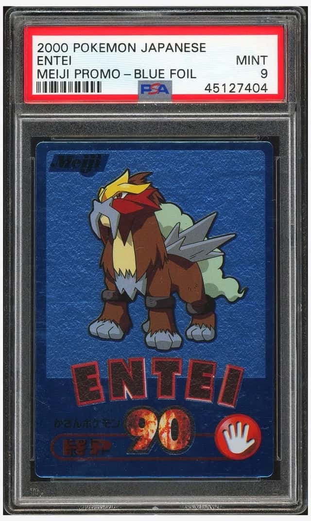 Entei