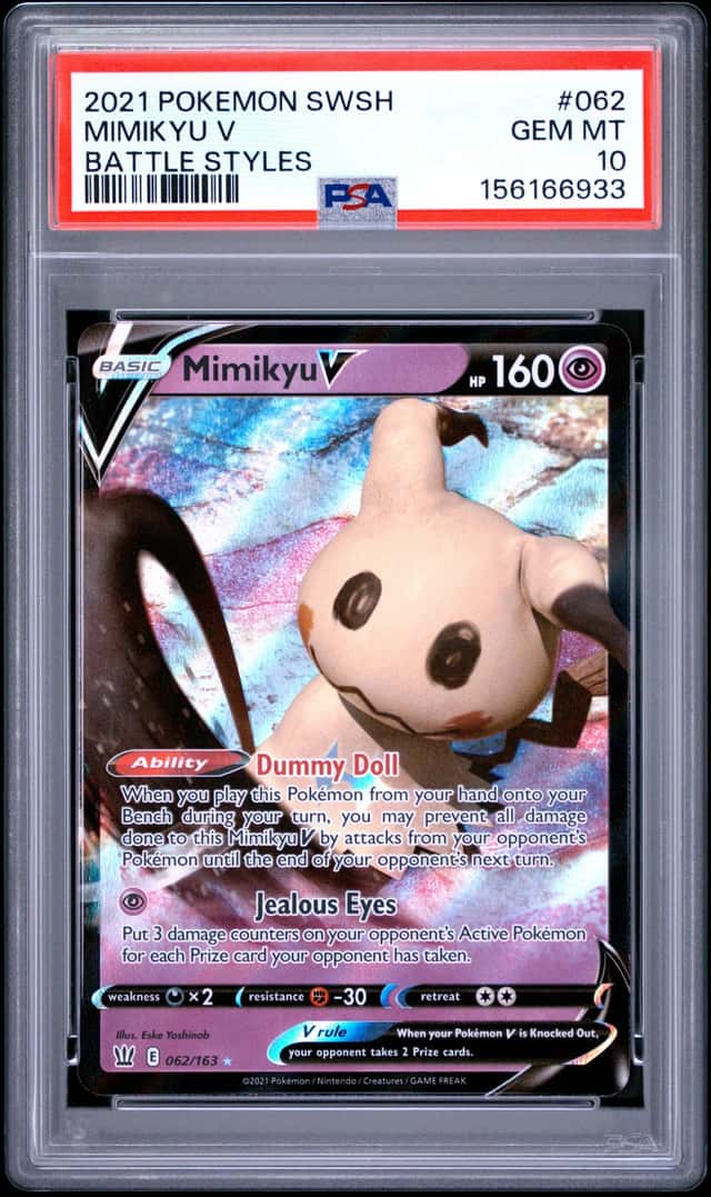 Mimikyu V