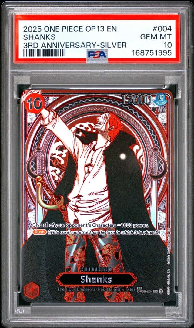 Shanks
