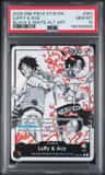 Luffy & Ace