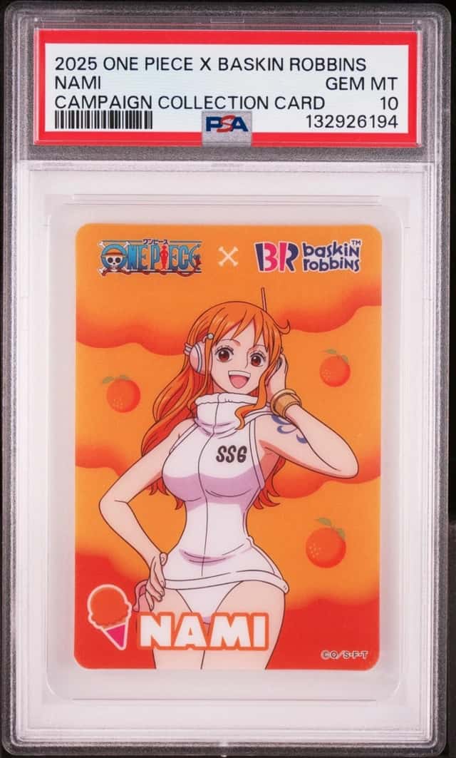 Nami
