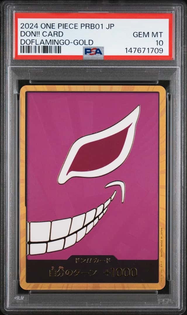 Don!! Card