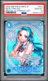 Nefeltari Vivi
