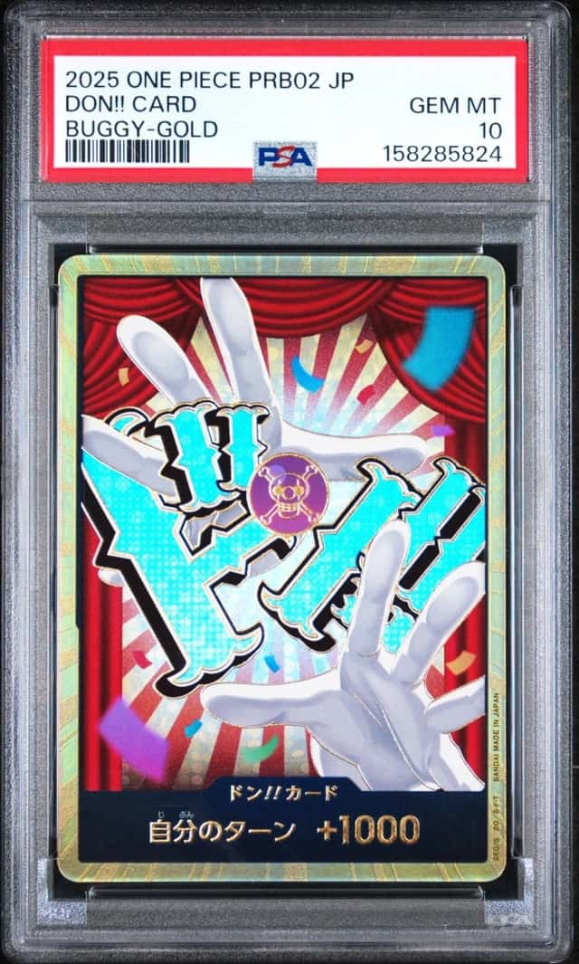 Don!! Card