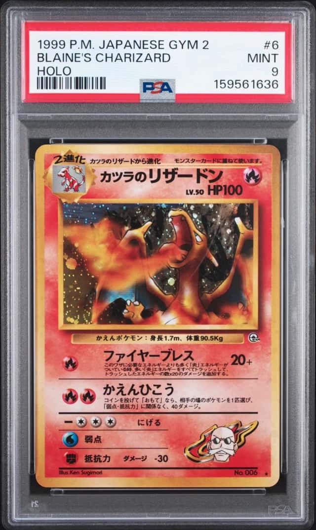 Blaine's Charizard
